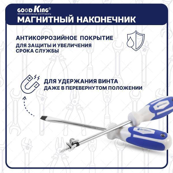 https://img.mvideo.ru/Pdb/400553671b4.jpg