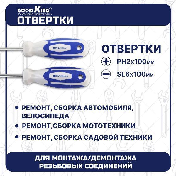 https://img.mvideo.ru/Pdb/400553671b5.jpg