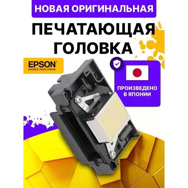 https://img.mvideo.ru/Pdb/400553704b.jpg