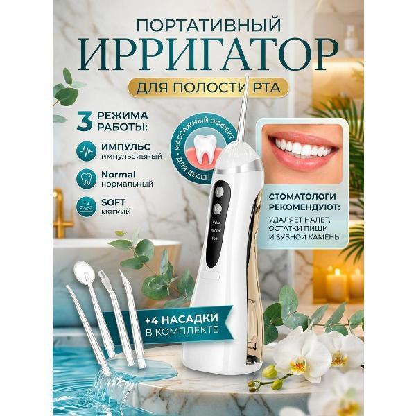 https://img.mvideo.ru/Pdb/400553896b.jpg