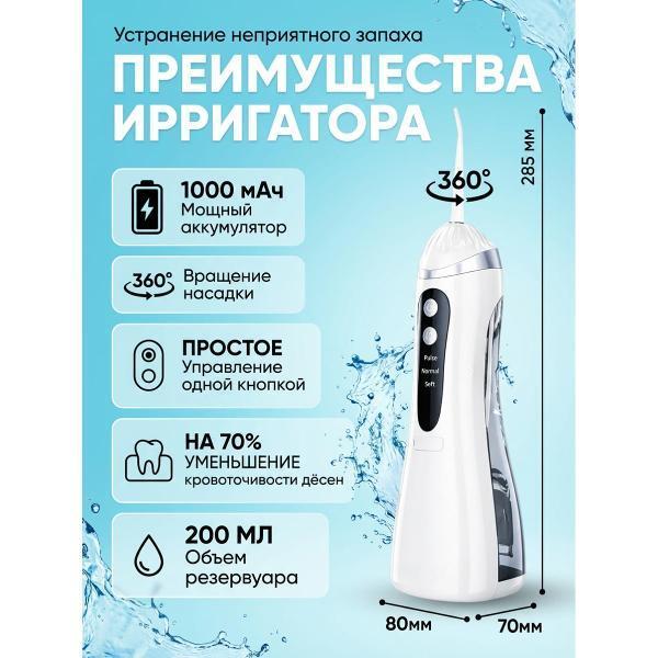 https://img.mvideo.ru/Pdb/400553896b3.jpg
