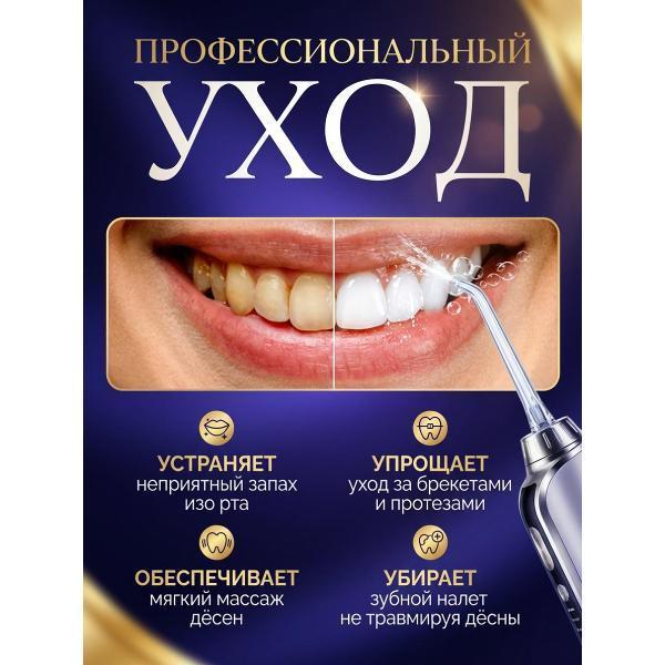 https://img.mvideo.ru/Pdb/400553896b4.jpg