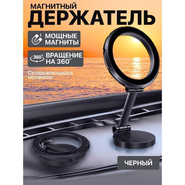 https://img.mvideo.ru/Pdb/400553925b.jpg