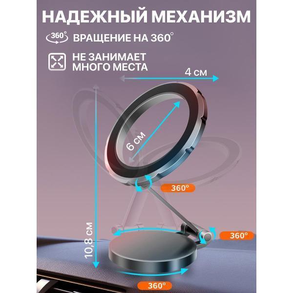 https://img.mvideo.ru/Pdb/400553925b1.jpg