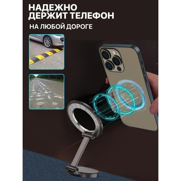 https://img.mvideo.ru/Pdb/400553925b3.jpg