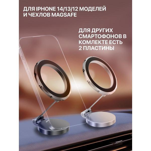 https://img.mvideo.ru/Pdb/400553925b5.jpg