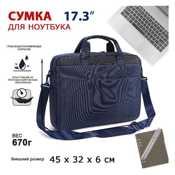 https://img.mvideo.ru/Pdb/400553958b11.jpg
