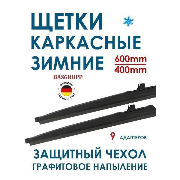 https://img.mvideo.ru/Pdb/400553981b.jpg