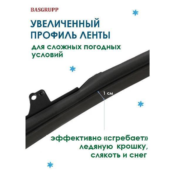 https://img.mvideo.ru/Pdb/400553981b4.jpg