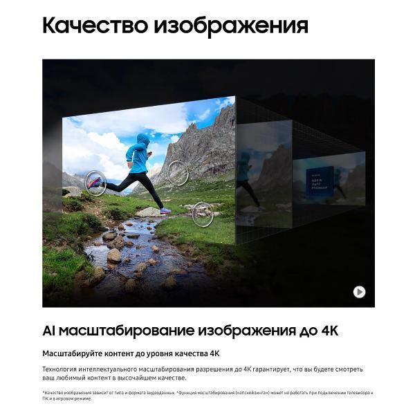 https://img.mvideo.ru/Pdb/400553982b12.jpg