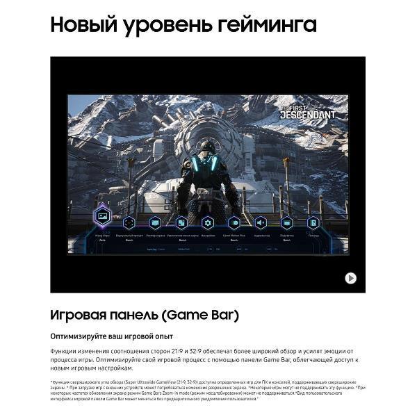 https://img.mvideo.ru/Pdb/400553982b13.jpg
