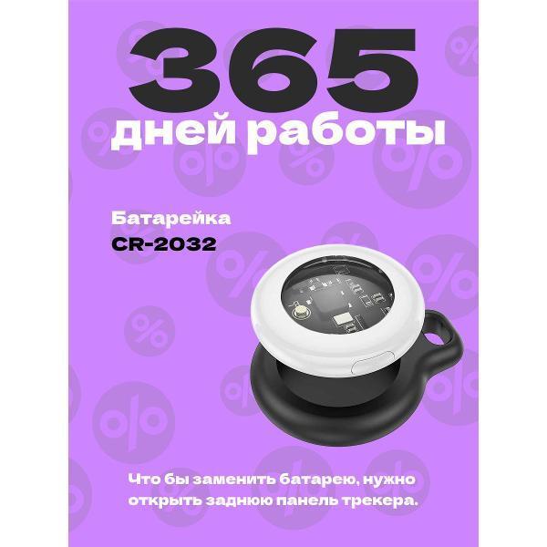 https://img.mvideo.ru/Pdb/400553987b1.jpg
