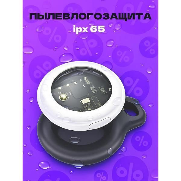 https://img.mvideo.ru/Pdb/400553987b3.jpg
