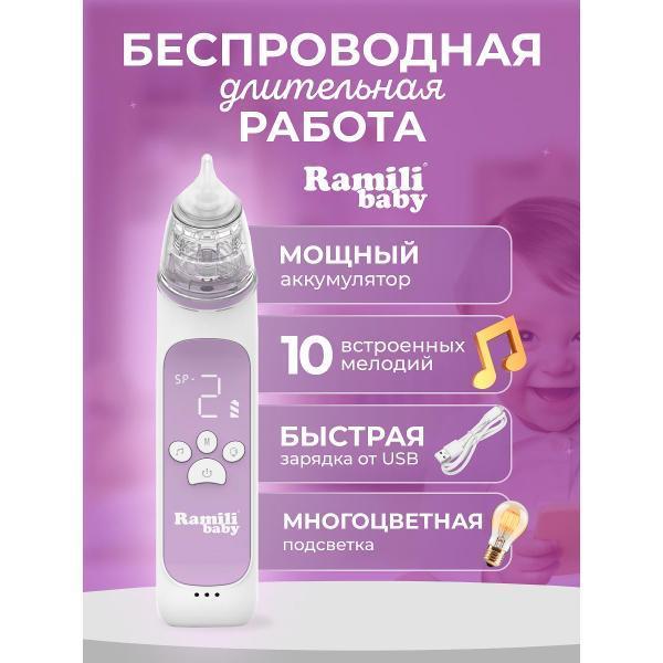 https://img.mvideo.ru/Pdb/400554039b3.jpg