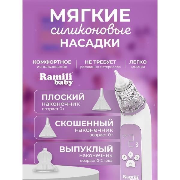 https://img.mvideo.ru/Pdb/400554039b5.jpg