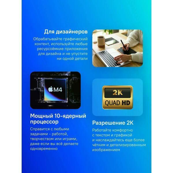 https://img.mvideo.ru/Pdb/400554046b8.jpg