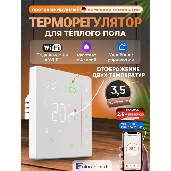 https://img.mvideo.ru/Pdb/400554047b.jpg