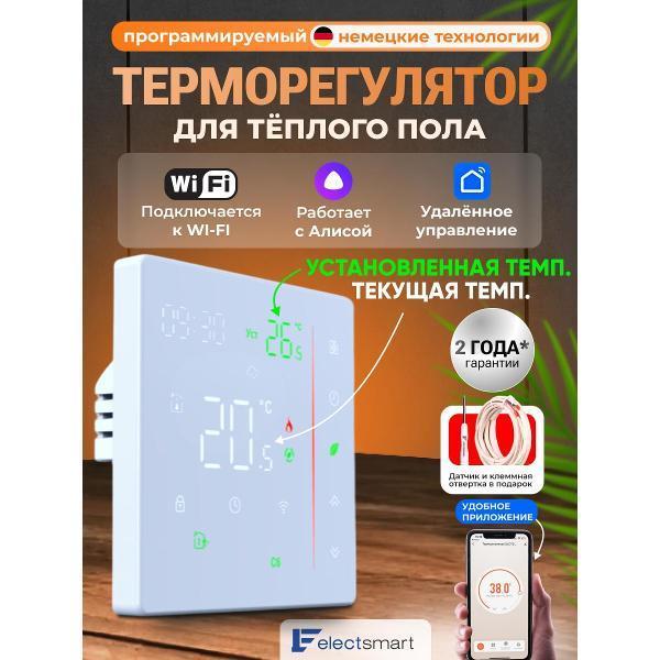 https://img.mvideo.ru/Pdb/400554047b1.jpg