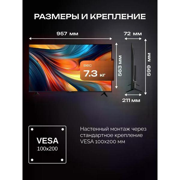 https://img.mvideo.ru/Pdb/400554060b1.jpg