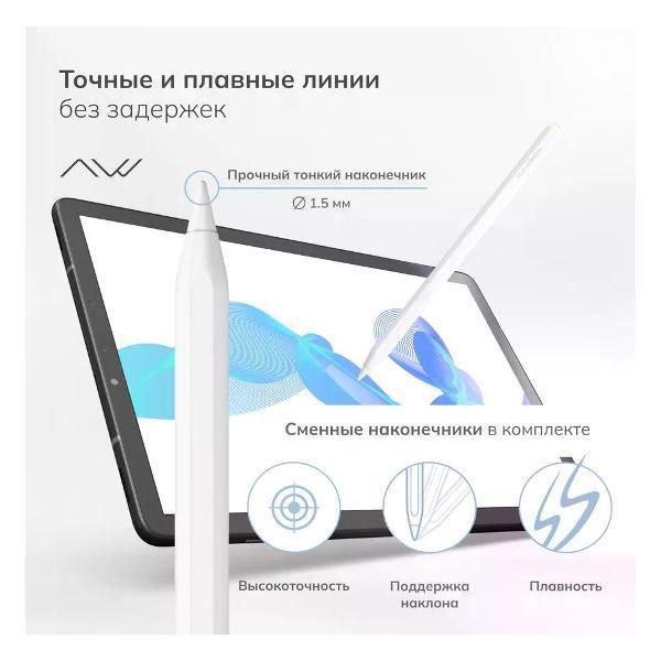 https://img.mvideo.ru/Pdb/400554105b3.jpg