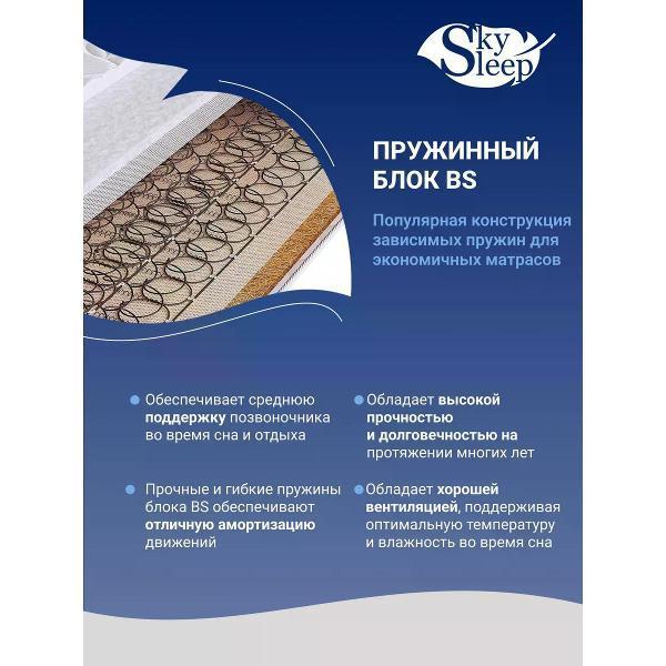 https://img.mvideo.ru/Pdb/400554225b13.jpg