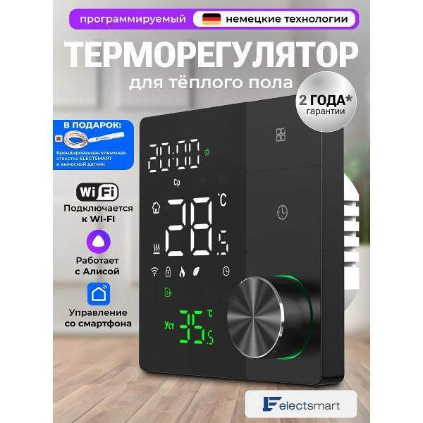 https://img.mvideo.ru/Pdb/400554551b.jpg