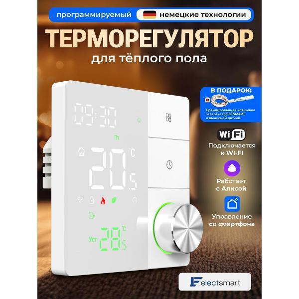 https://img.mvideo.ru/Pdb/400554554b.jpg
