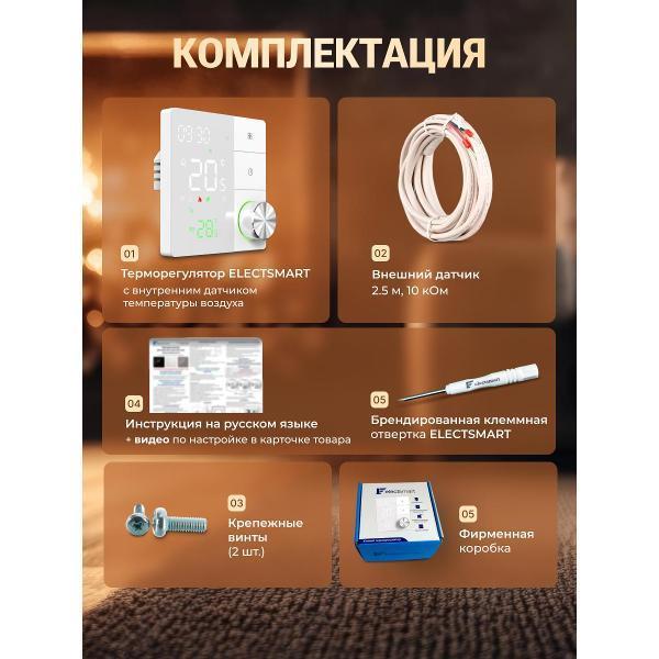 https://img.mvideo.ru/Pdb/400554554b1.jpg