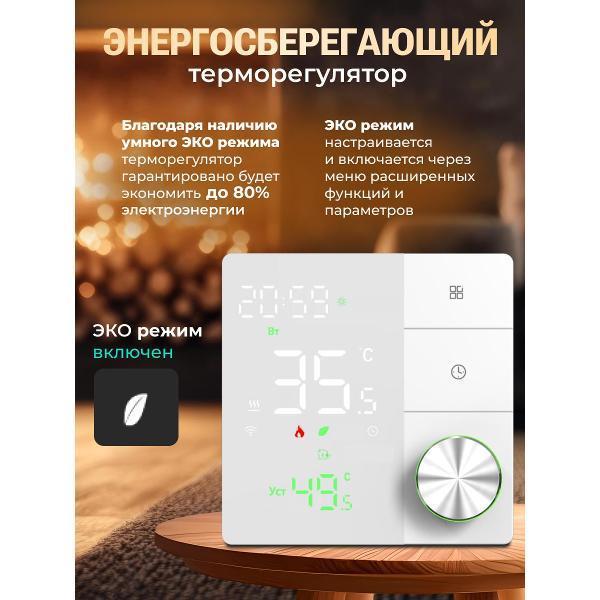 https://img.mvideo.ru/Pdb/400554554b2.jpg