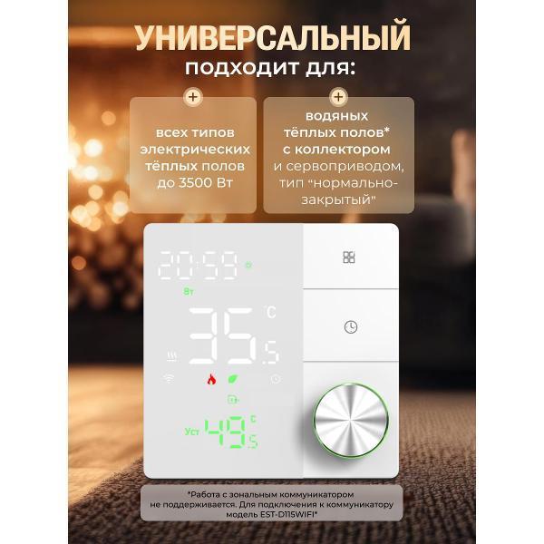 https://img.mvideo.ru/Pdb/400554554b3.jpg