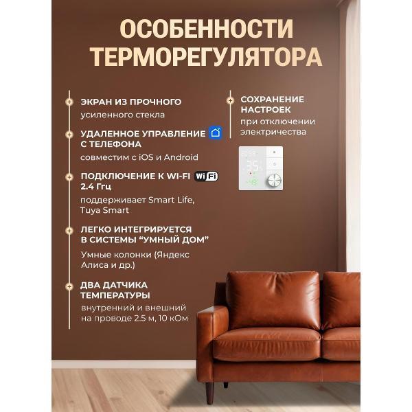https://img.mvideo.ru/Pdb/400554554b8.jpg