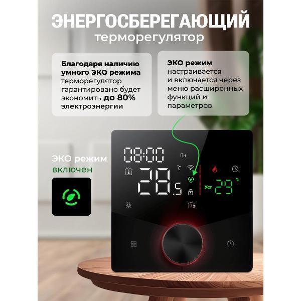 https://img.mvideo.ru/Pdb/400554567b2.jpg