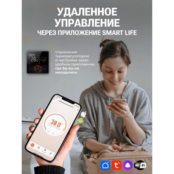 https://img.mvideo.ru/Pdb/400554567b8.jpg