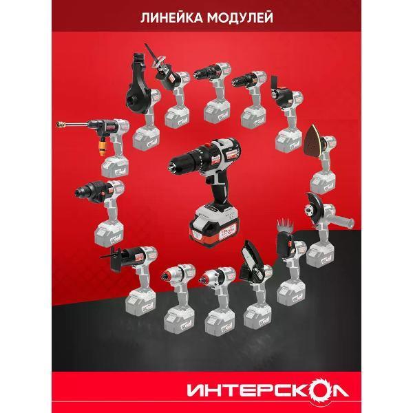 https://img.mvideo.ru/Pdb/400554672b4.jpg