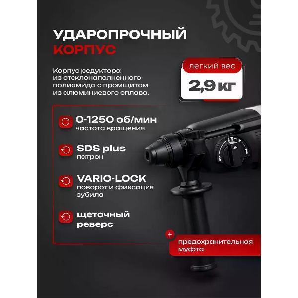 https://img.mvideo.ru/Pdb/400554676b2.jpg