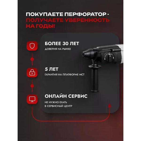 https://img.mvideo.ru/Pdb/400554676b3.jpg