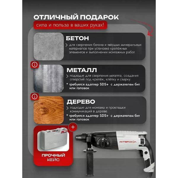https://img.mvideo.ru/Pdb/400554676b4.jpg