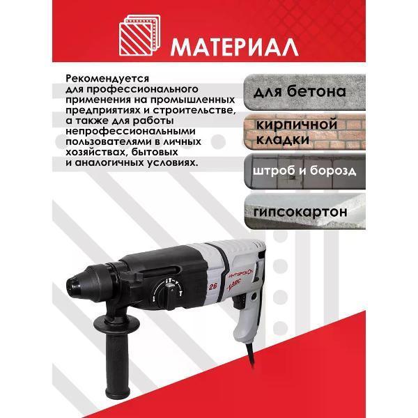https://img.mvideo.ru/Pdb/400554677b2.jpg