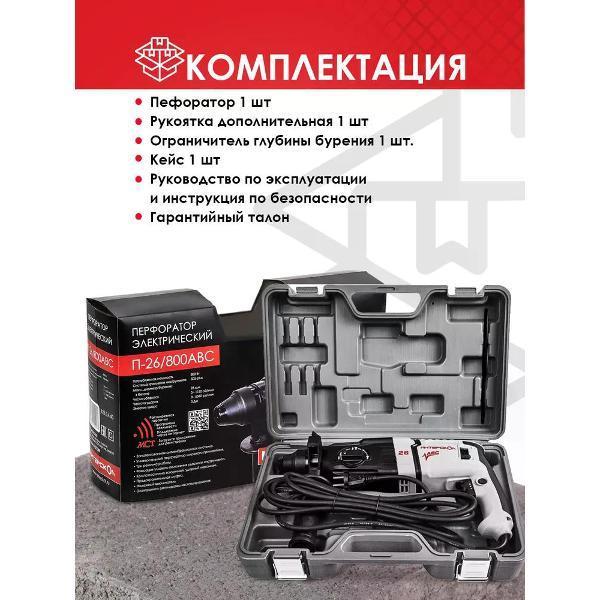 https://img.mvideo.ru/Pdb/400554677b3.jpg