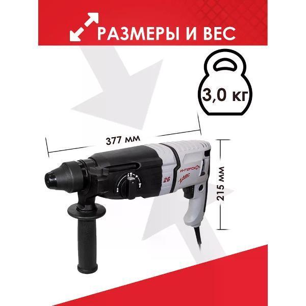 https://img.mvideo.ru/Pdb/400554677b4.jpg