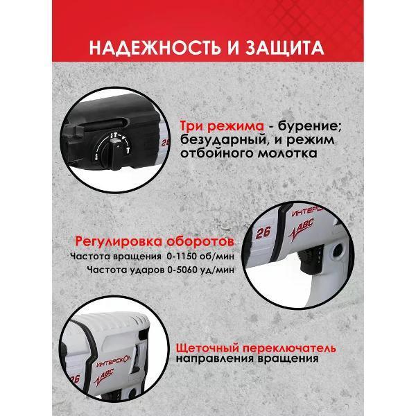 https://img.mvideo.ru/Pdb/400554677b7.jpg