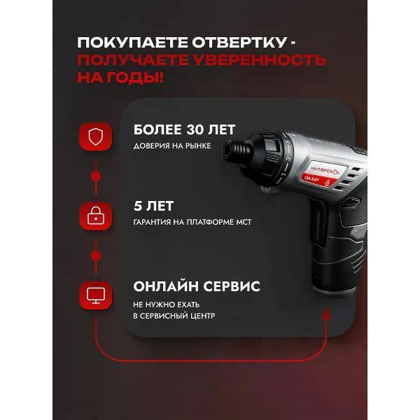 https://img.mvideo.ru/Pdb/400554678b1.jpg