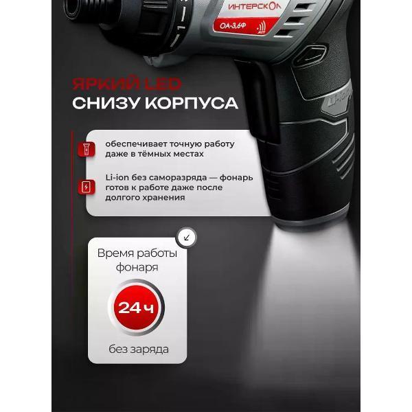 https://img.mvideo.ru/Pdb/400554678b3.jpg