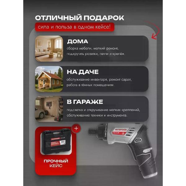 https://img.mvideo.ru/Pdb/400554678b4.jpg