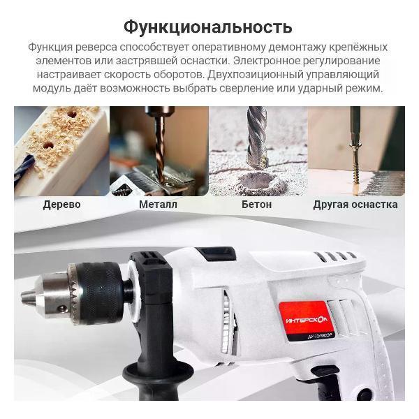 https://img.mvideo.ru/Pdb/400554681b1.jpg