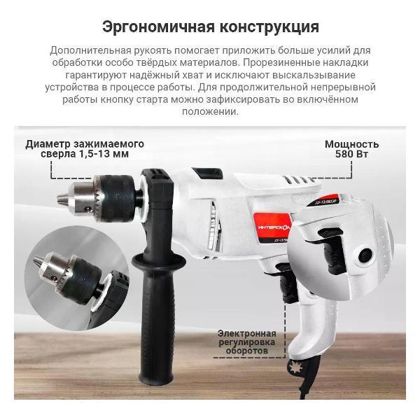 https://img.mvideo.ru/Pdb/400554681b2.jpg