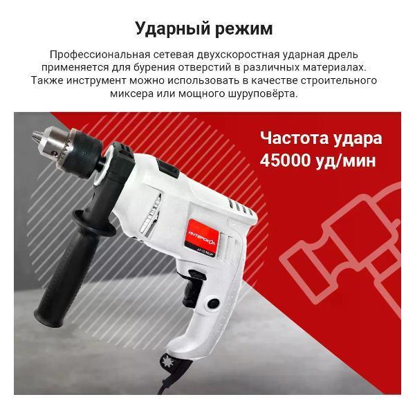 https://img.mvideo.ru/Pdb/400554681b3.jpg