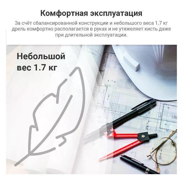 https://img.mvideo.ru/Pdb/400554681b4.jpg