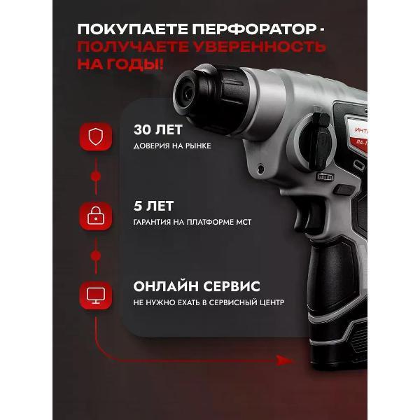 https://img.mvideo.ru/Pdb/400554682b1.jpg