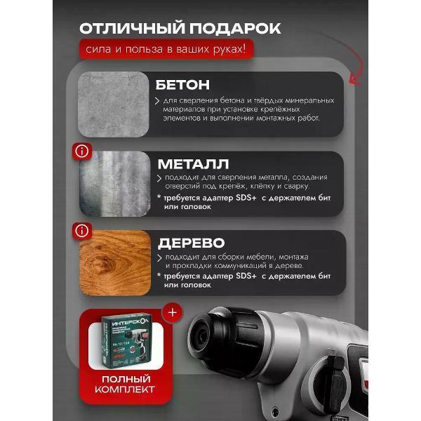 https://img.mvideo.ru/Pdb/400554682b3.jpg